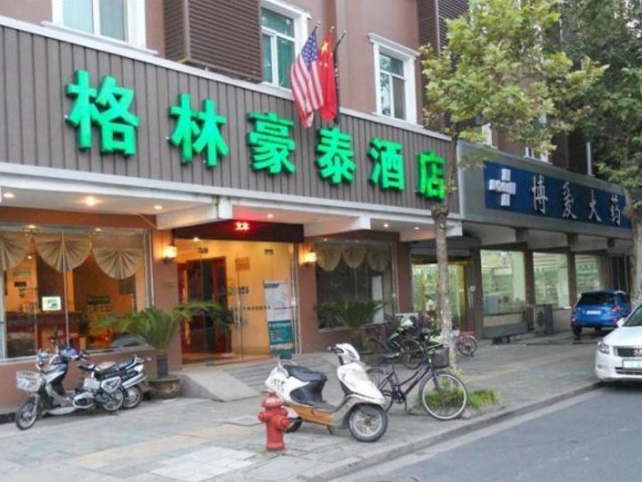 Greentree Inn Taizhou North Qingnian Road Express Hotel Esterno foto